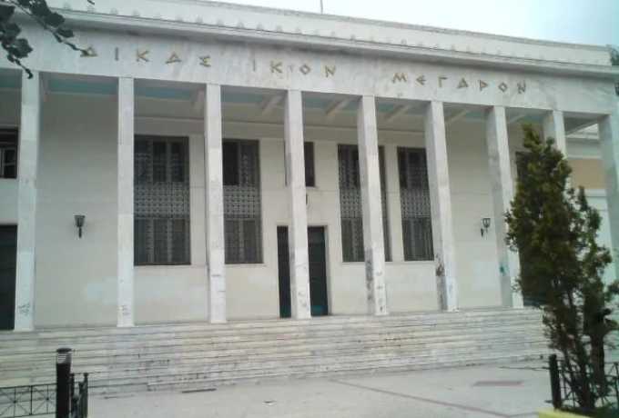 Σύλλογος Δικαστικών Υπαλλήλων Κορίνθου | «Σεβασμός στις συνθήκες εργασίας των δικαστικών υπαλλήλων» 